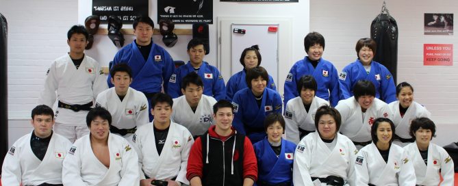 Red-Tiger-Club - Japanische Nationalmannschaft Judo Duesseldorf